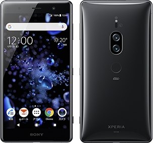 Xperia XZ2 Premium Dual SIM TD-LTE H8166