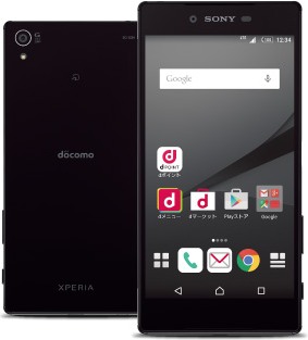 Xperia Z5 Premium TD-LTE E6853