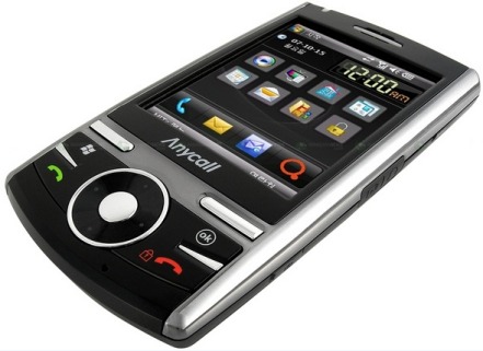 Samsung SPH-M4650 Multi-Touch