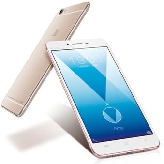 BBK Vivo X6 Plus D Dual SIM TD-LTE / Vivo X6 Plus