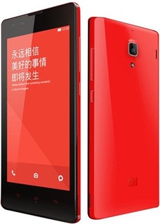 Hongmi 1S / Redmi 1S CDMA 2013028