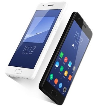 Lenovo Z2 Plus TD-LTE Dual SIM 64GB